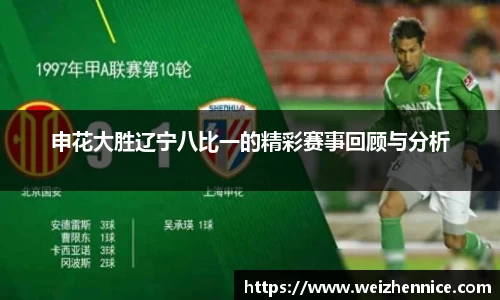 九游娱乐