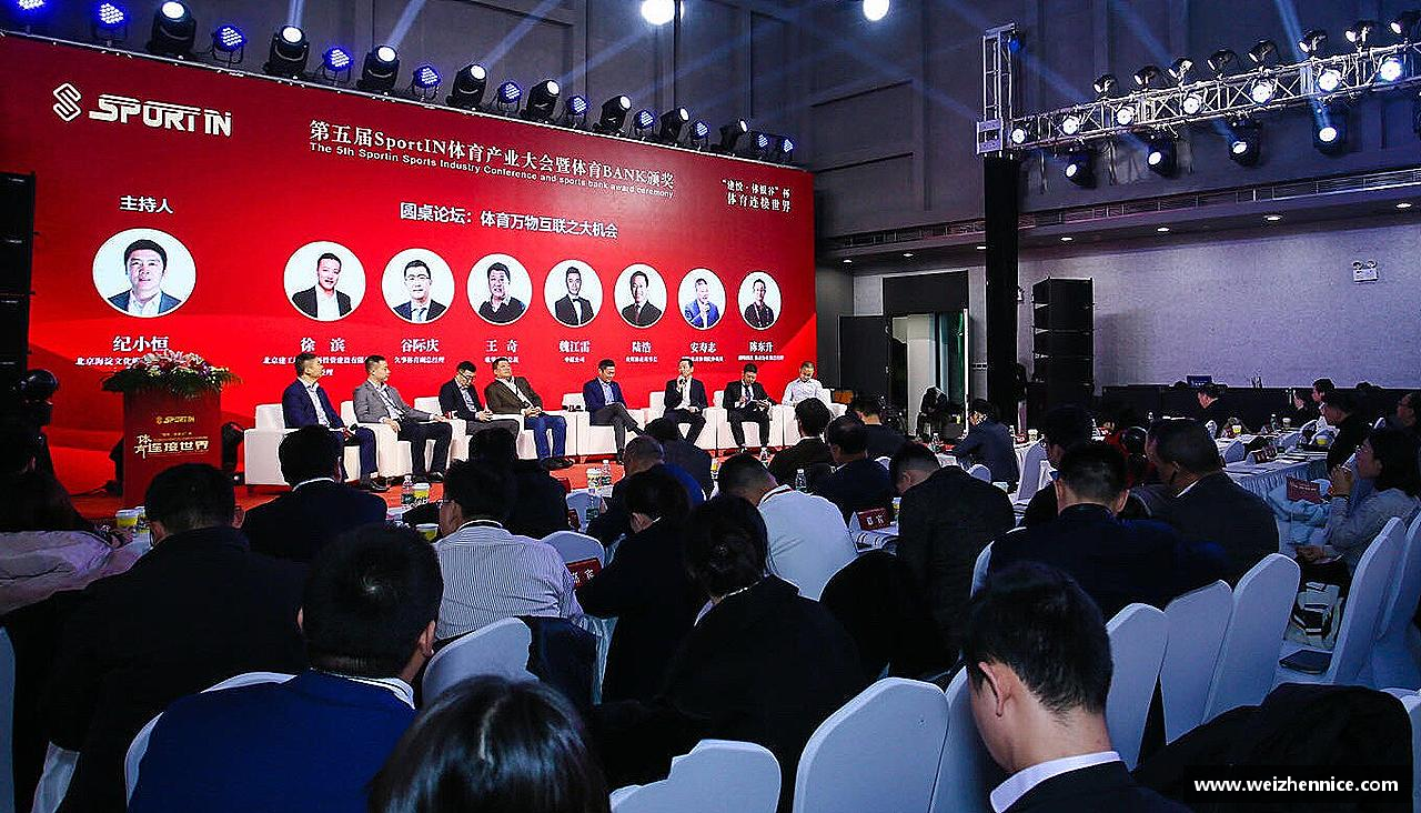 拼搏绽放，青春无悔！